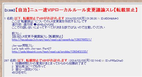 spankbang ロ リ|ニュー速(嫌儲)板のスレッド .